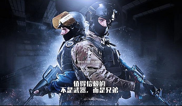 给了年轻球